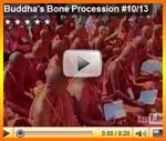 Khmer Culture Video 