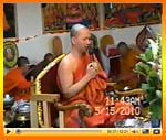 Dhamma Talk