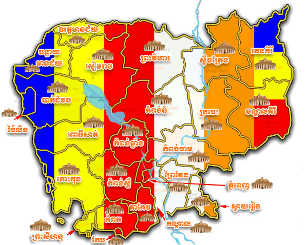 Cmbodia Map