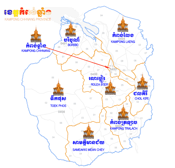 Kampong Chhnang Map