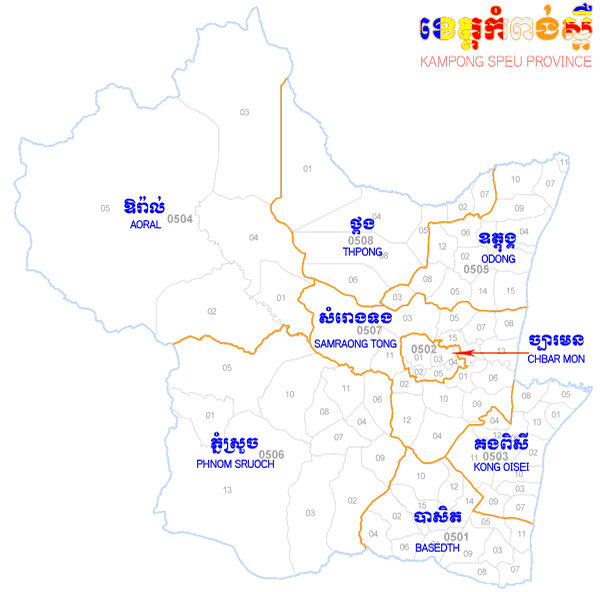 Kampong Speu Map