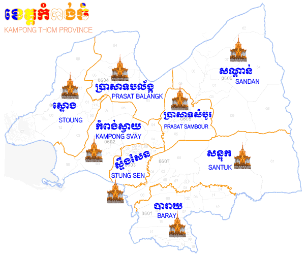 Kampong Thom Map