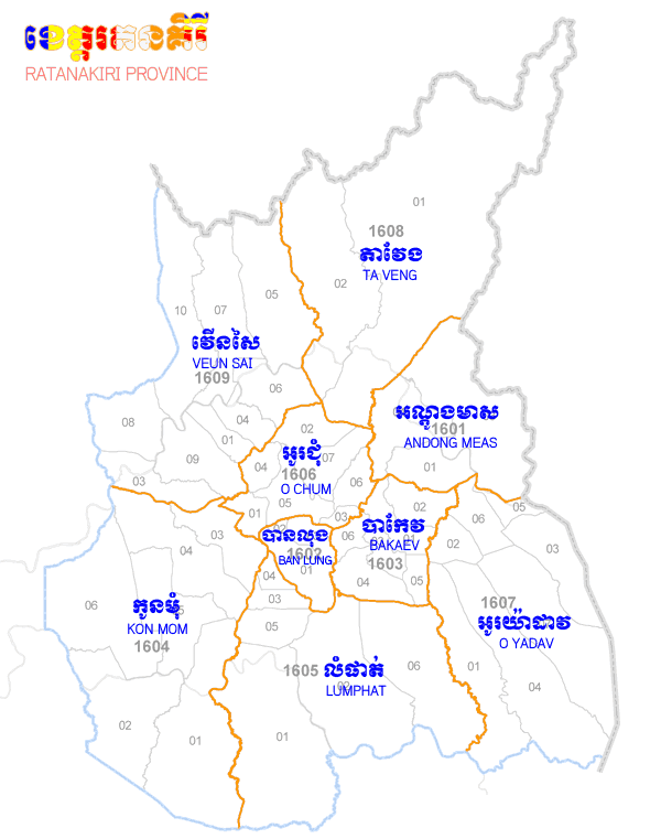 Ratanakiri Map